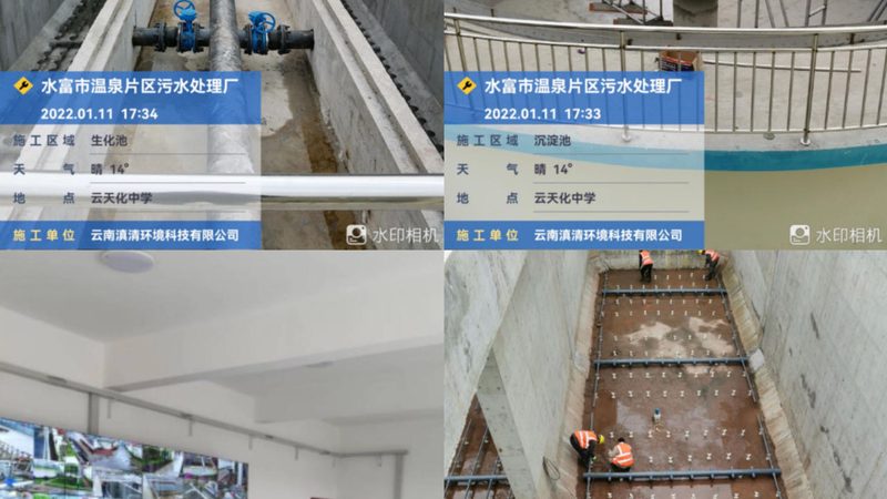 除尘布袋材质揭秘：环保设备选型的关键因素