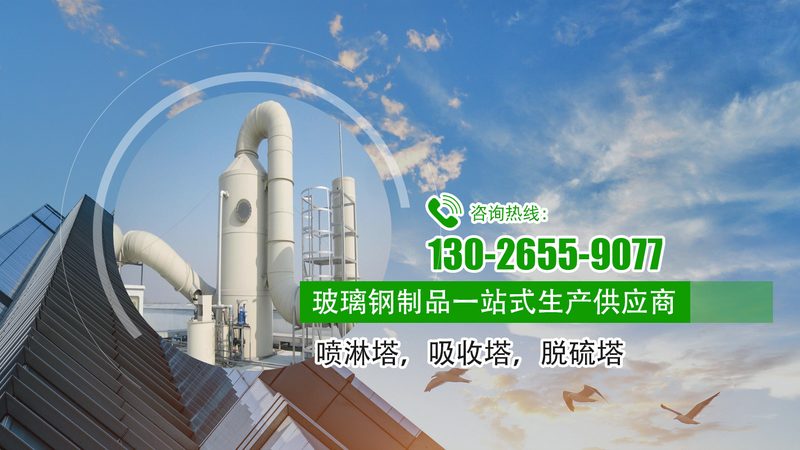 医院污水处理方案：如何权衡优缺点，确保合规与高效**