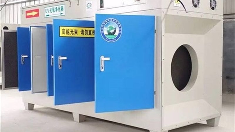 小型废气处理设备：价格背后的考量因素