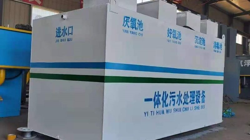 脉冲除尘器材质参数解析：揭秘不同材质的奥秘**