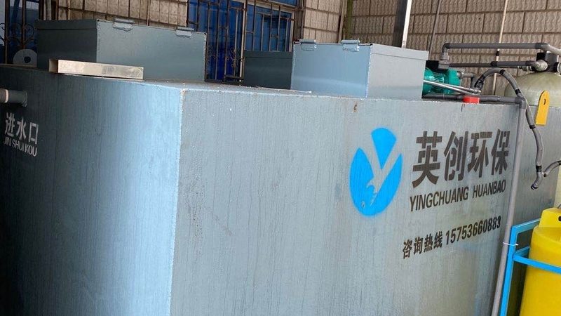 工业废气洗涤塔：揭秘其价格背后的考量因素**